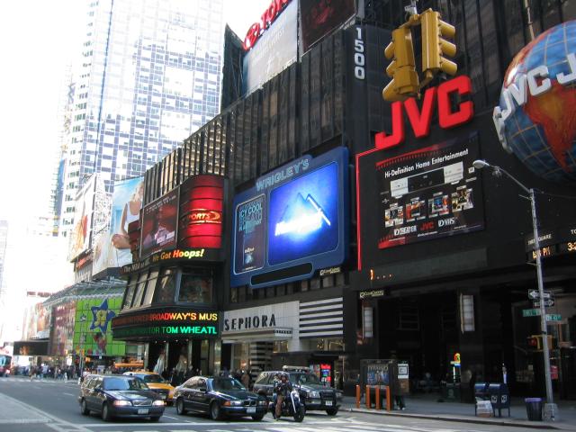 NYC March 9, 2003   Andy's   57