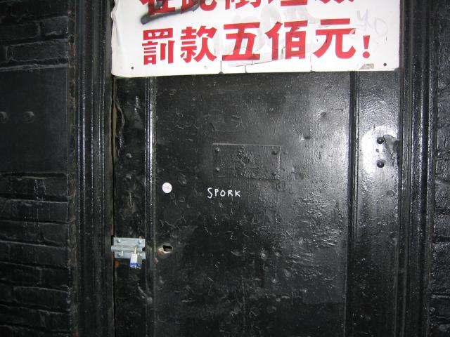 NYC March 9, 2003   Andy's   73