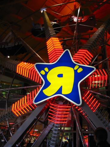 NYC March 9, 2003   Michelle's   28