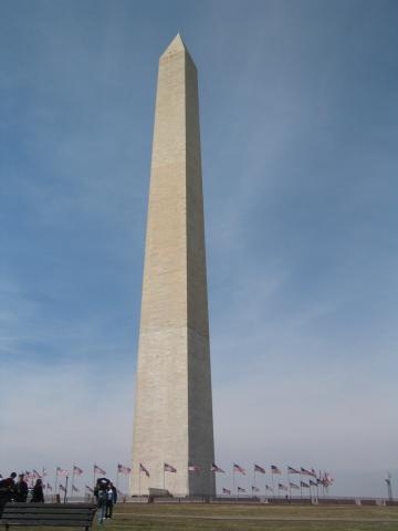 DC March 12, 2003   Andy's   03