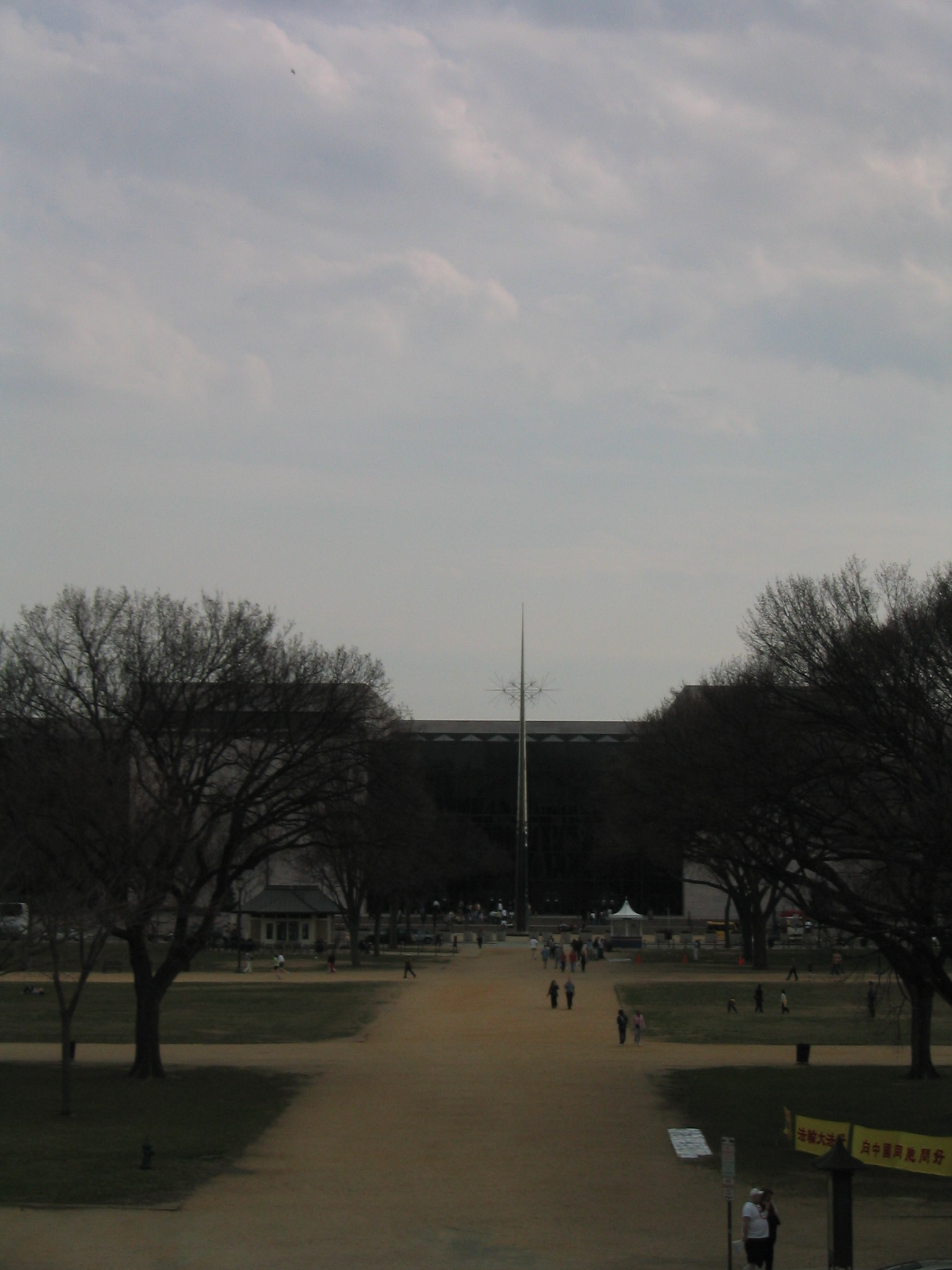 DC March 13, 2003   Andy's   09